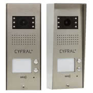 Panel Cosmo Video R1/R2 - podtynkowy