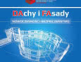 "DAchy i FAsady - nowoczesność i bezpieczeństwo" - Konferencja Stowarzyszenia DAFA